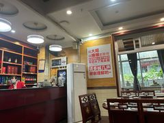 -老来福·非遗酸汤兔(凯旋路店)
