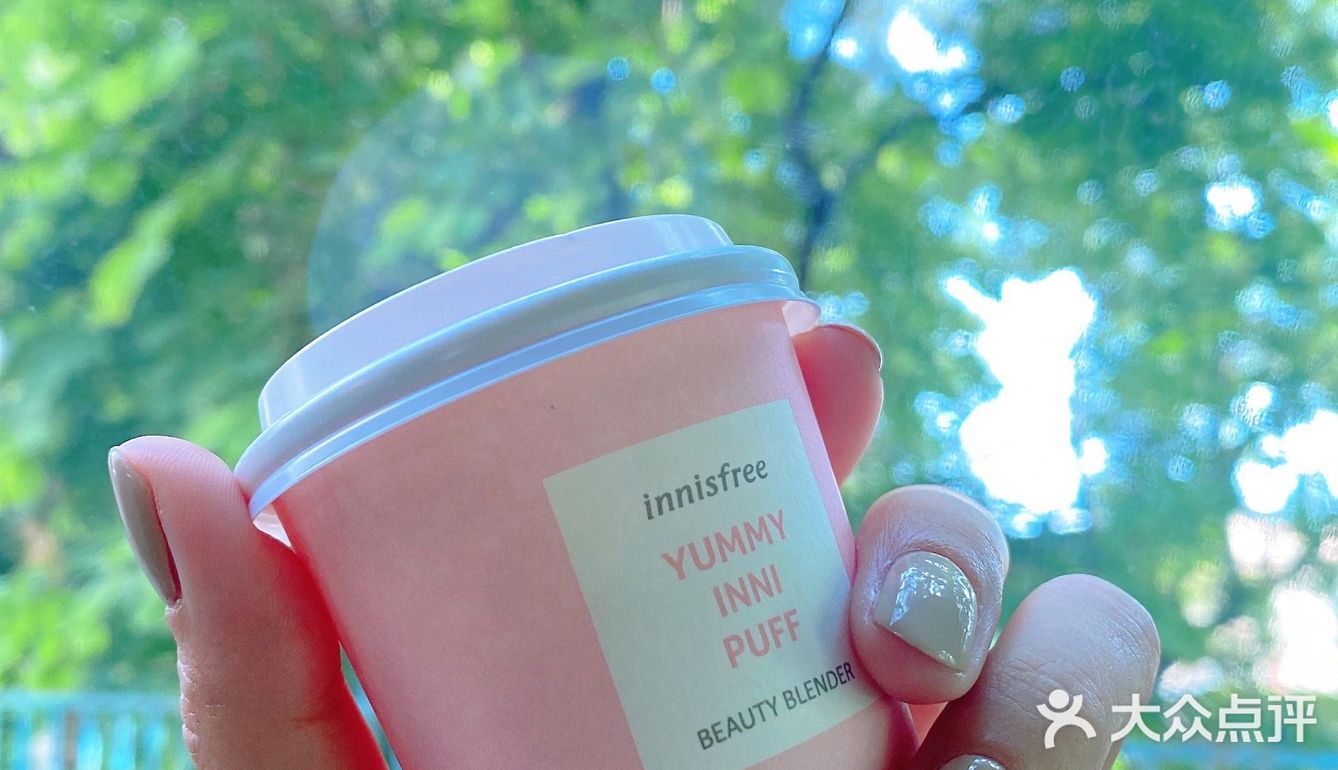 这个团购 💅买了就是赚了 要快！