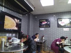 -银记肠粉(文昌北路店)