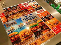 -汉堡王(天津鲁能店)