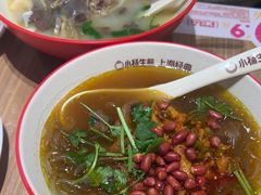 -小杨生煎(南汇欧尚店)