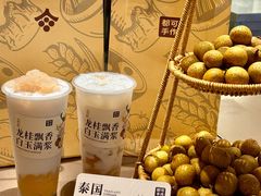 -盐城大有境(解放南路店)