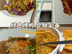 -味莊·青岛菜(云霄路店)