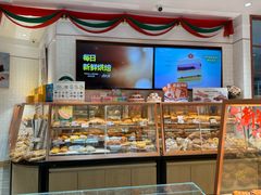 -多乐之日(华贸天地店)