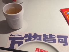 -蛙来哒(龙华壹方天地店)