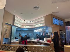 -潮正和潮汕牛肉火锅·老字号(番禺万达店)