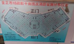 -汇元玩家(金正玩具城店)