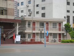 -上海商业会计学校