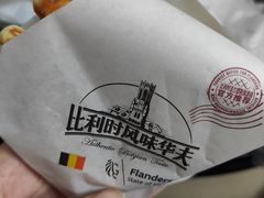 -肯德基(环翠北店)