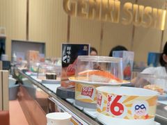 -元气寿司(金光华店)