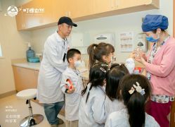 -北京新世纪妇幼医院·产检·分娩·计生(望京院区)
