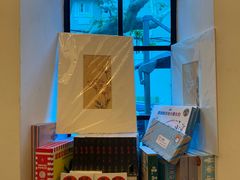 -思南书局·诗歌店