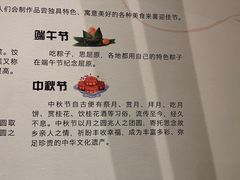 -广东科学中心