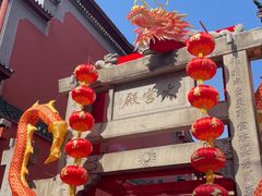 -火宫殿(五一大道分店)