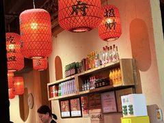 -山四砂锅(太原钟楼街店)