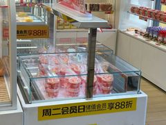 -味多美蛋糕(六里桥店)