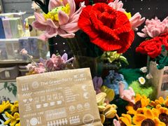 -The Green Party(湛江万达广场店)