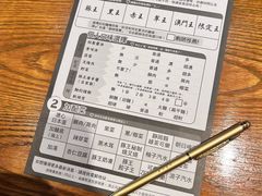 -豚王拉面(澳门银河店)