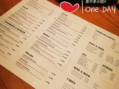 菜单-UPPER KITCHEN(延安路店)
