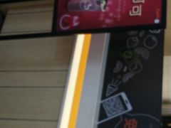 -CoCo都可(天河又一城店)