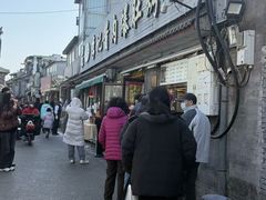 -清真·鸦儿李记·小馆(后海店)