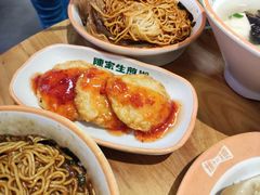 双拼生煎-陈家生煎(三坊七巷店)