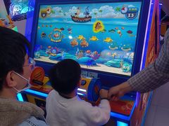 -天空之城游乐体验世界(义乌之心店)