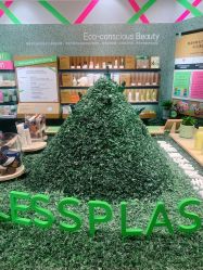 -悦诗风吟innisfree