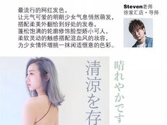 -莲花国际广场