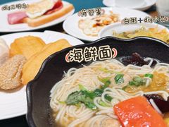 -普陀山雷迪森庄园
