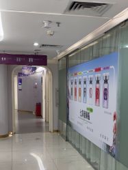 -广州美莱医疗美容医院