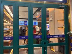 -丝路伊兰·兰州牛肉面(牛街总店)