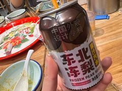 -圣夜东北菜烧烤·夜宵·龙虾(胥江路店)