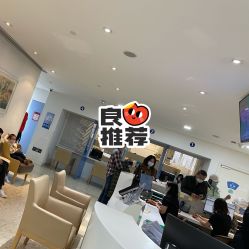 -天津和睦家医院
