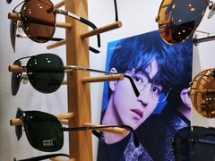 -广州宝岛眼镜武汉和光眼镜市场西区店