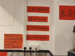 -柳州肥姨妈大骨螺蛳粉(江宁万达店)