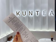 -KUNCHA鲲茶·江西制茶(铜锣湾店)