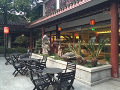 -全季酒店（苏州观前街平江路店）(原临顿路地铁站店)