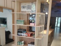 -东园小馆·早茶·淮扬小炒(蜀景店)