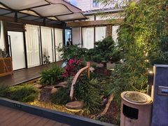 -山壹竹庭院餐厅