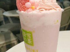 奈雪樱花季-奈雪的茶(金鹰广场店)