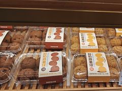 -DANXI丹喜面包·蛋糕(庐山店)