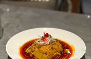 Mushroom-flavored Water Mouth Chicken