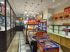 -味多美蛋糕(西安门店)
