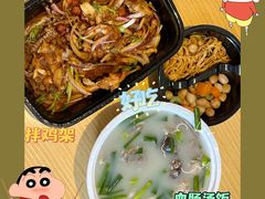 -高基五春川炒鸡排 韩国料理(威海总店)