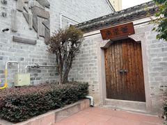 -南塘老街
