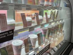 -Blueglass酸奶(华贸购物中心店)