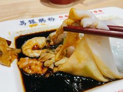 -荔银肠粉(建六店)