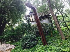 -天目湖涵田半山温泉