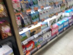 -Olé精品超市(北京合生汇店)
